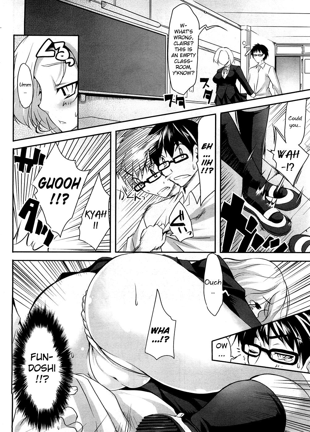 Passion Japanism Girl Friend - Page 4