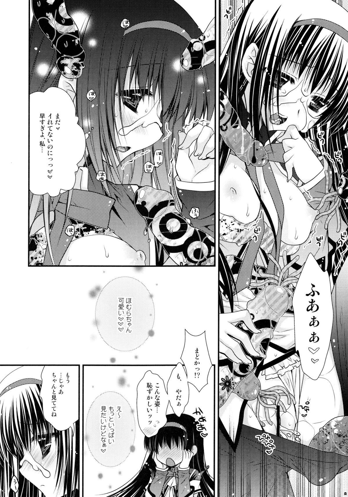 Blowjob Contest Ima no Watashi ni wa Kibou shikanai wa - Puella magi madoka magica Com - Page 7