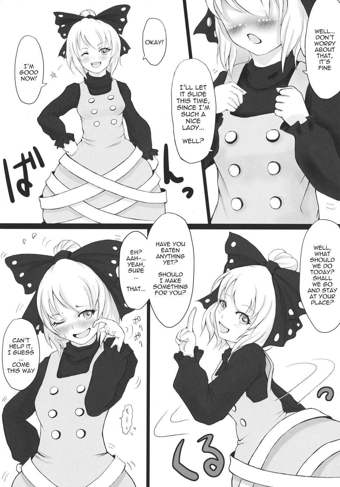 Huge Boobs Trap - Touhou project Erotic - Page 5