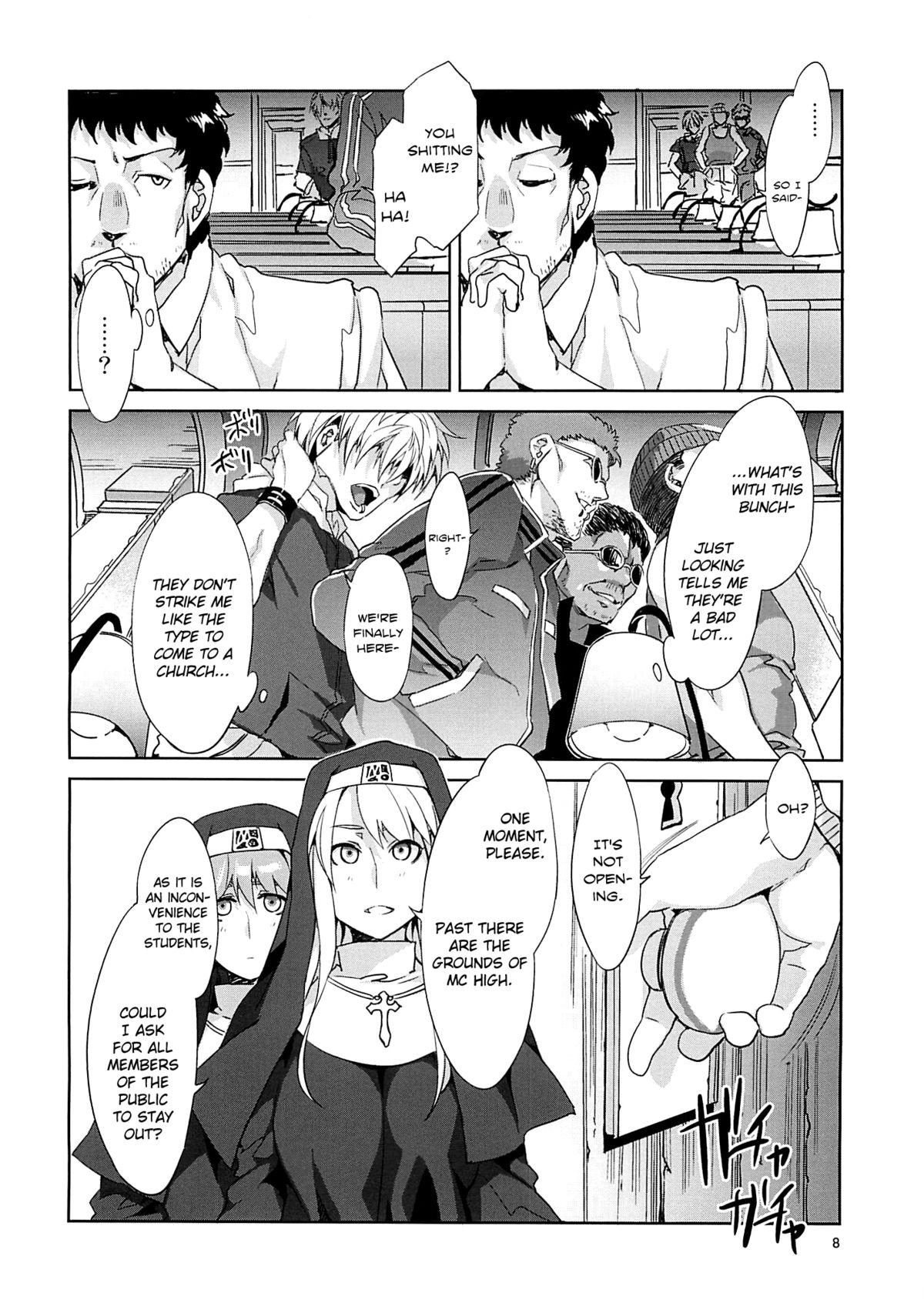 Perfect Girl Porn MC High Yojigenme Alt - Page 7