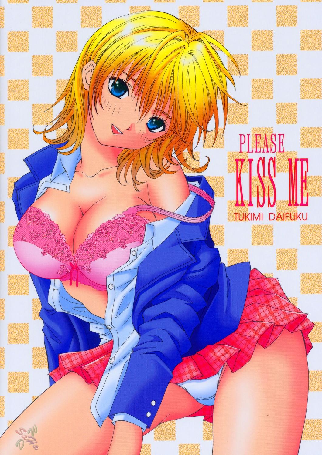 PLEASE KISS ME 21