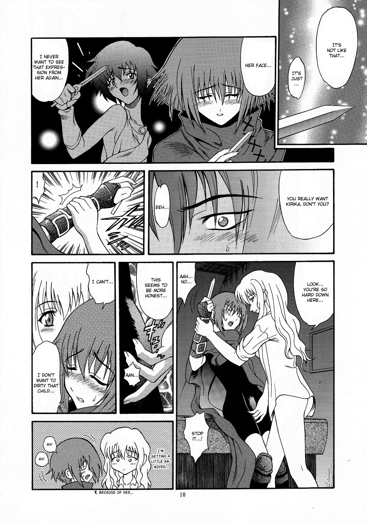 Best Blowjob Zoku - Kuronekotachi no Kyouen - Noir Bangla - Page 9