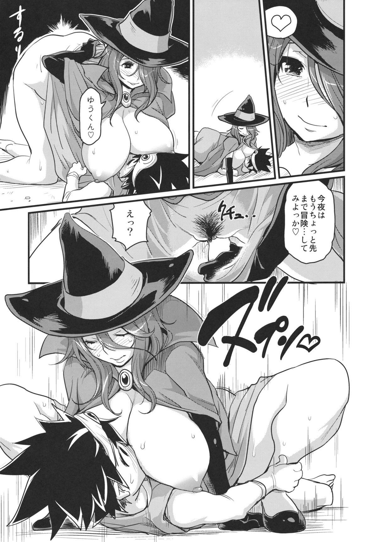 Grosso Bouken Shiyo! Tonight - Dragon quest iii Amature Sex - Page 13