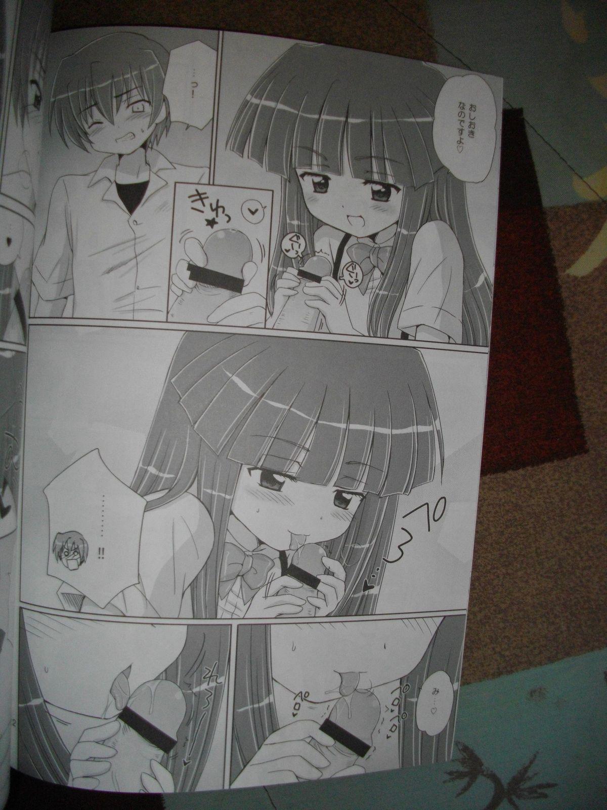 Cutie Sonohigurashi - Higurashi no naku koro ni Foreplay - Page 11