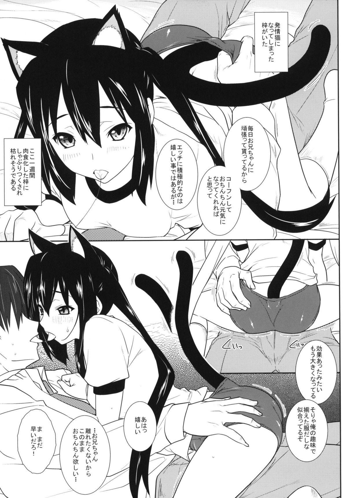 Gay Clinic Sakura Syndrome - K-on Shemales - Page 8