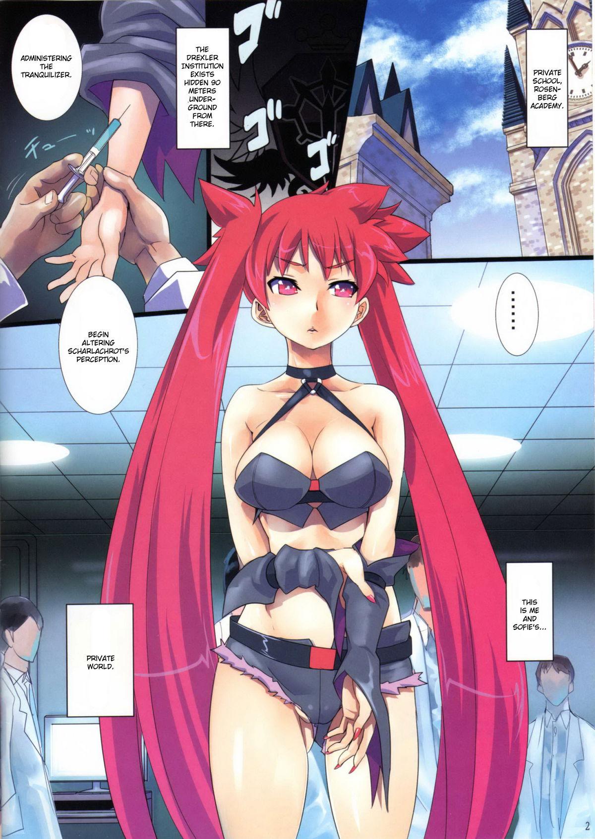 Huge Tits Raspberry Dream - Arcana heart Fuck For Money - Page 2