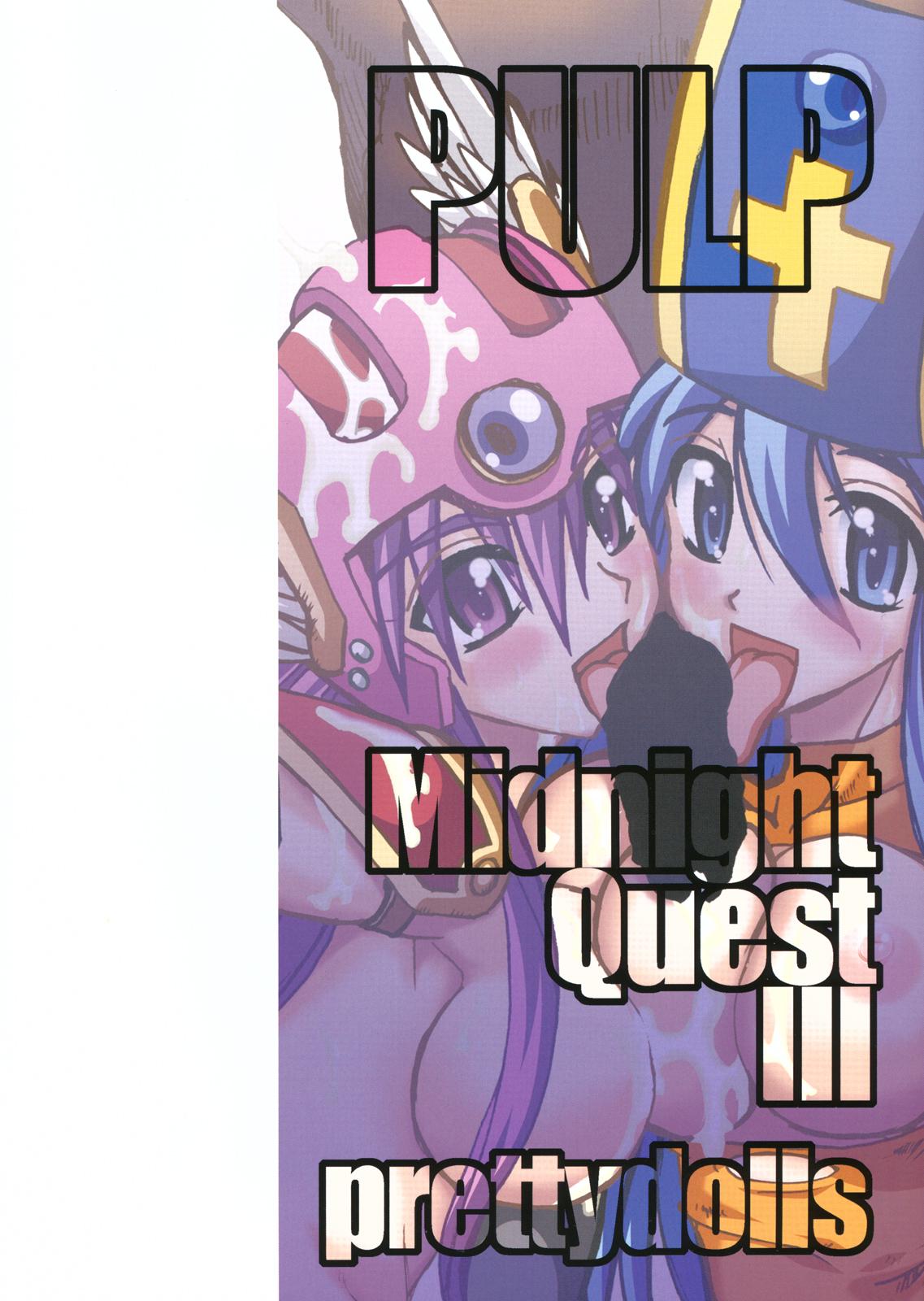 Nerd PULP Midnight Quest III - Dragon quest iii Fat Pussy - Page 2