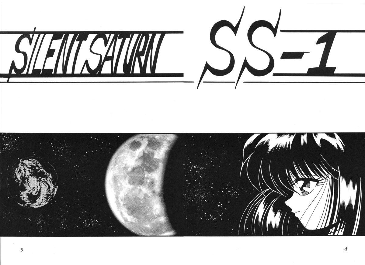 Silent Saturn SS vol. 1 3
