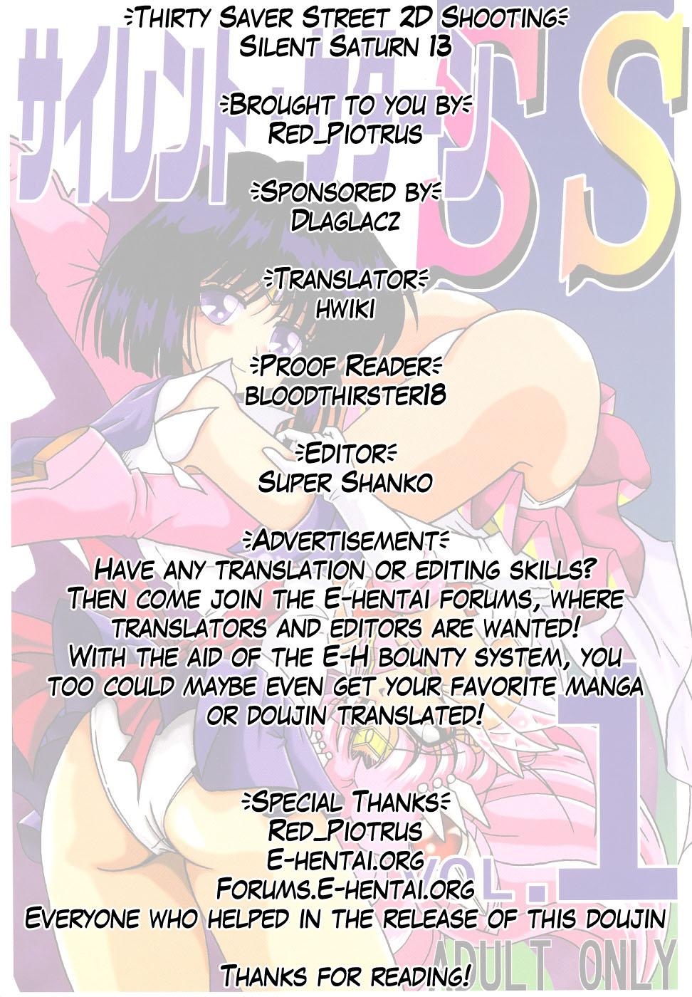 Big Booty Silent Saturn SS vol. 1 - Sailor moon Hooker - Page 85