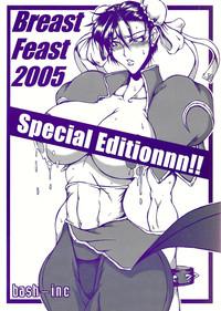 Breast Feast 2005 0