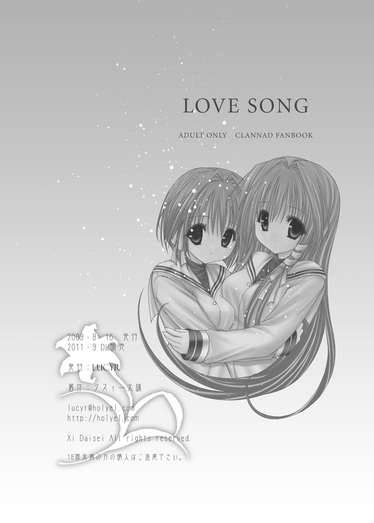 Nylon LOVE SONG - Clannad Butt Plug - Page 56