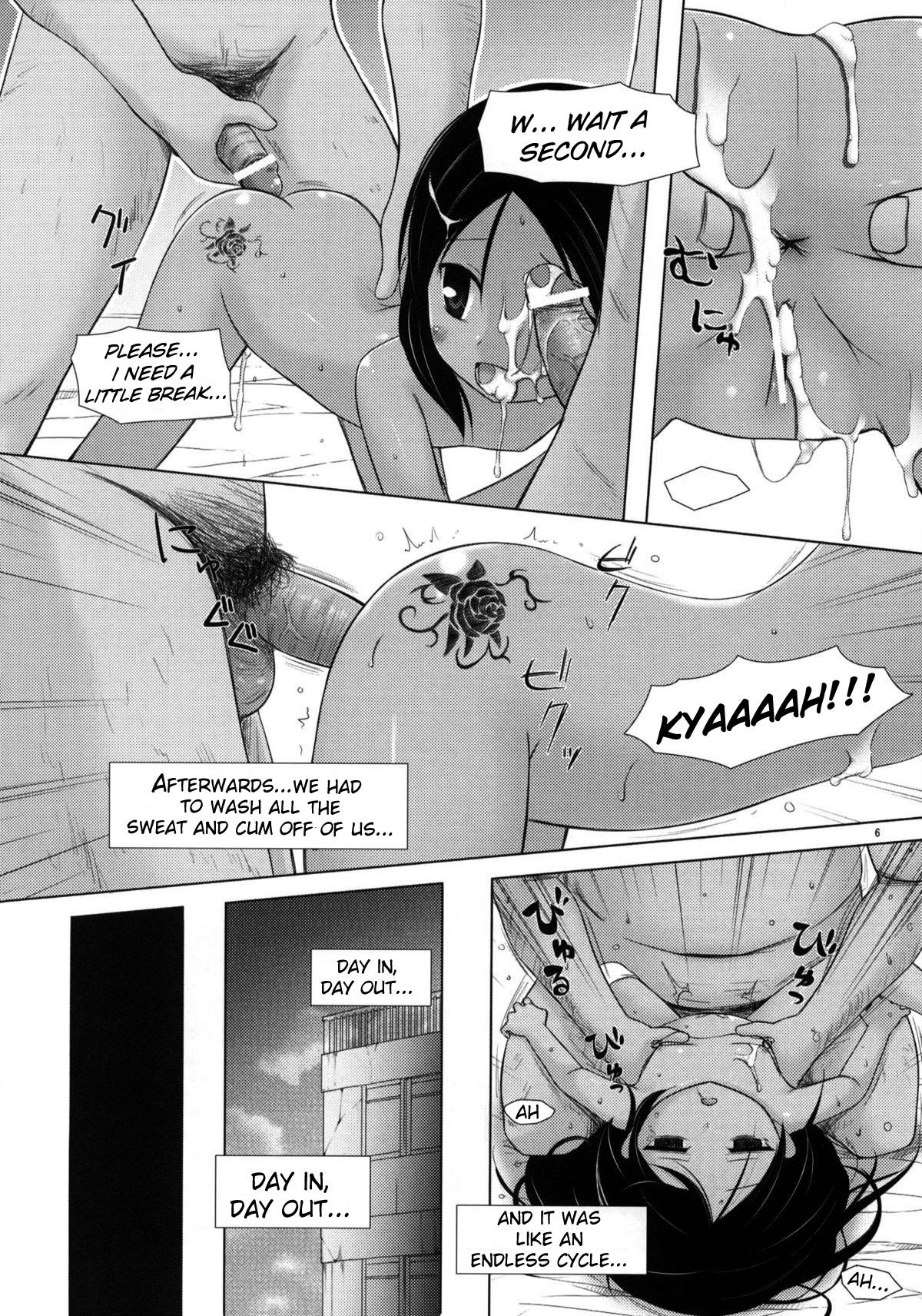 Monster Cock Kago no Naka no Kotori wa Itsu Deyaru 2 Tits - Page 5