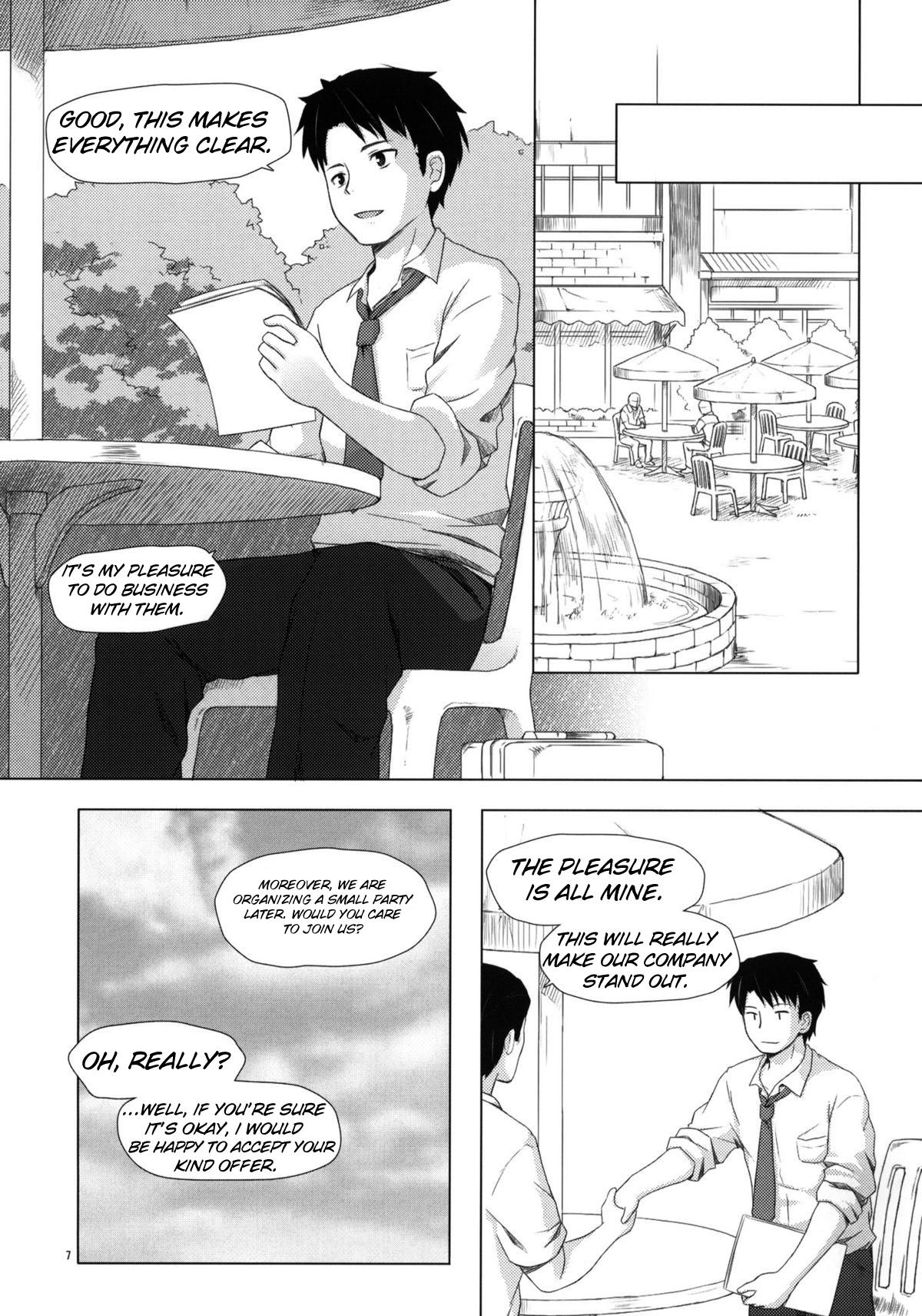 Gay Solo Kago no Naka no Kotori wa Itsu Deyaru 2 Hot Milf - Page 6