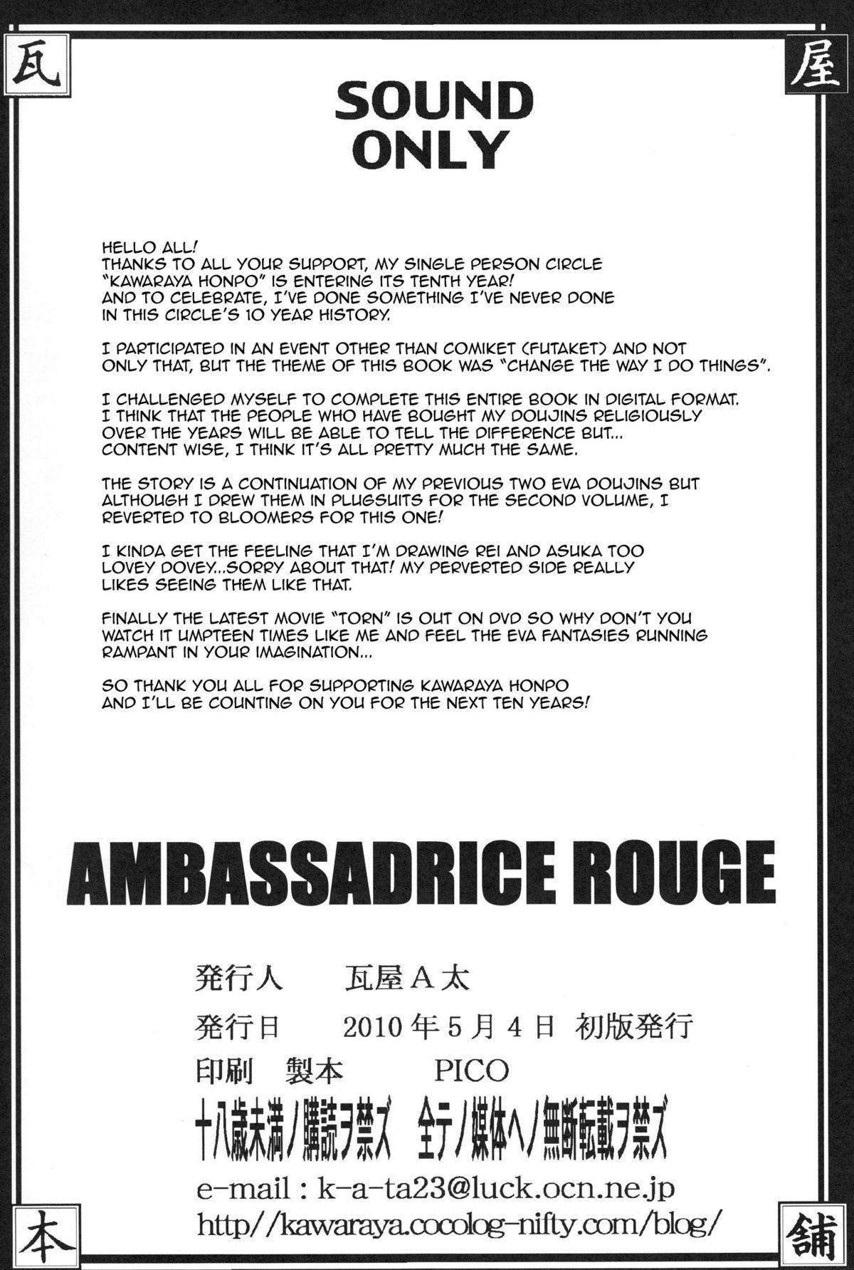 Ambassadrice Rouge 30