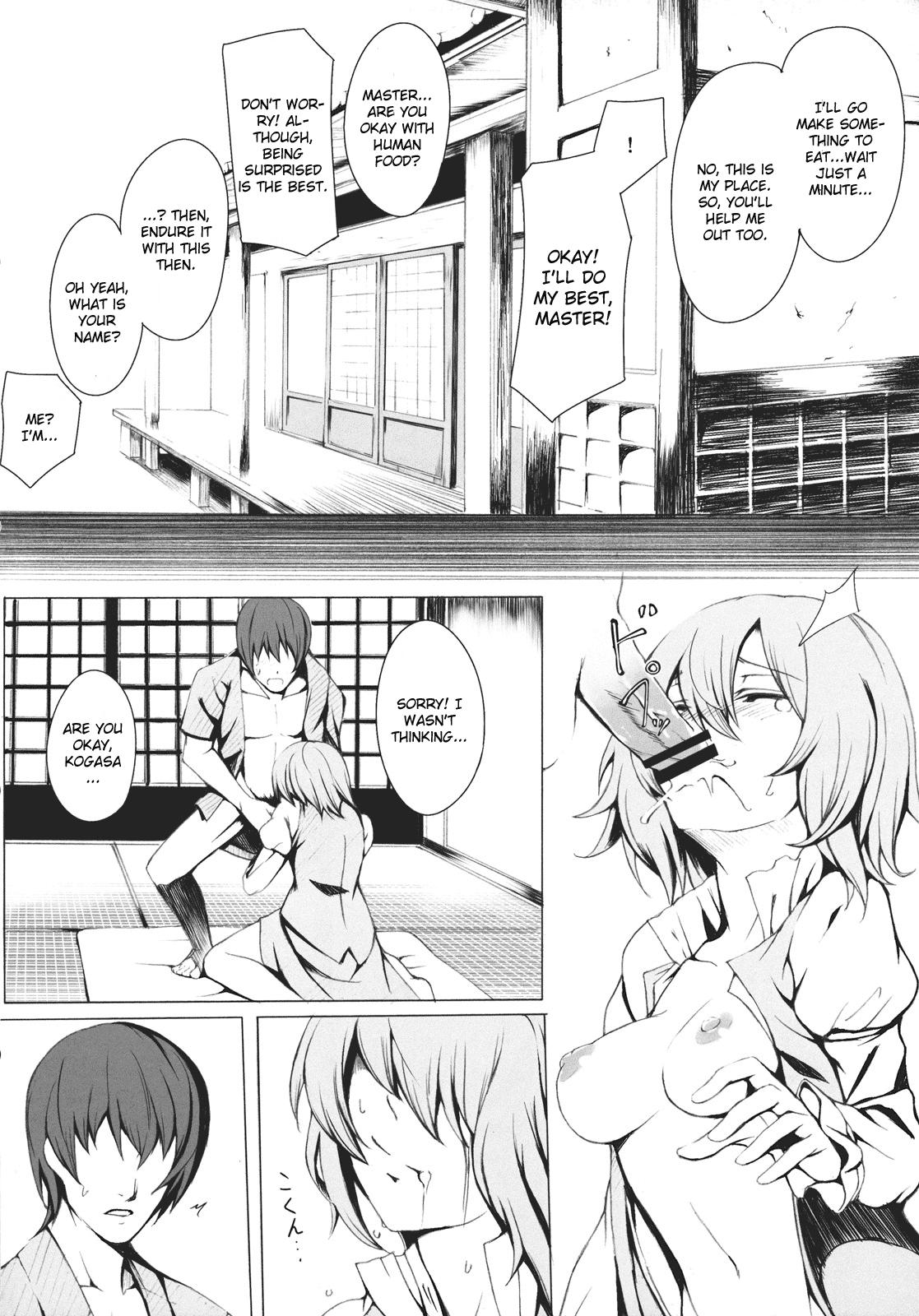 Gayemo Parasol Memory - Touhou project Free Amatuer Porn - Page 8