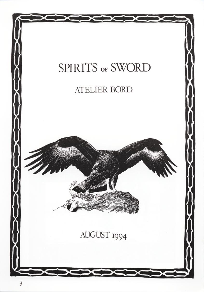 SPIRITS of SWORD 1