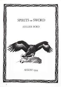 SPIRITS of SWORD 2