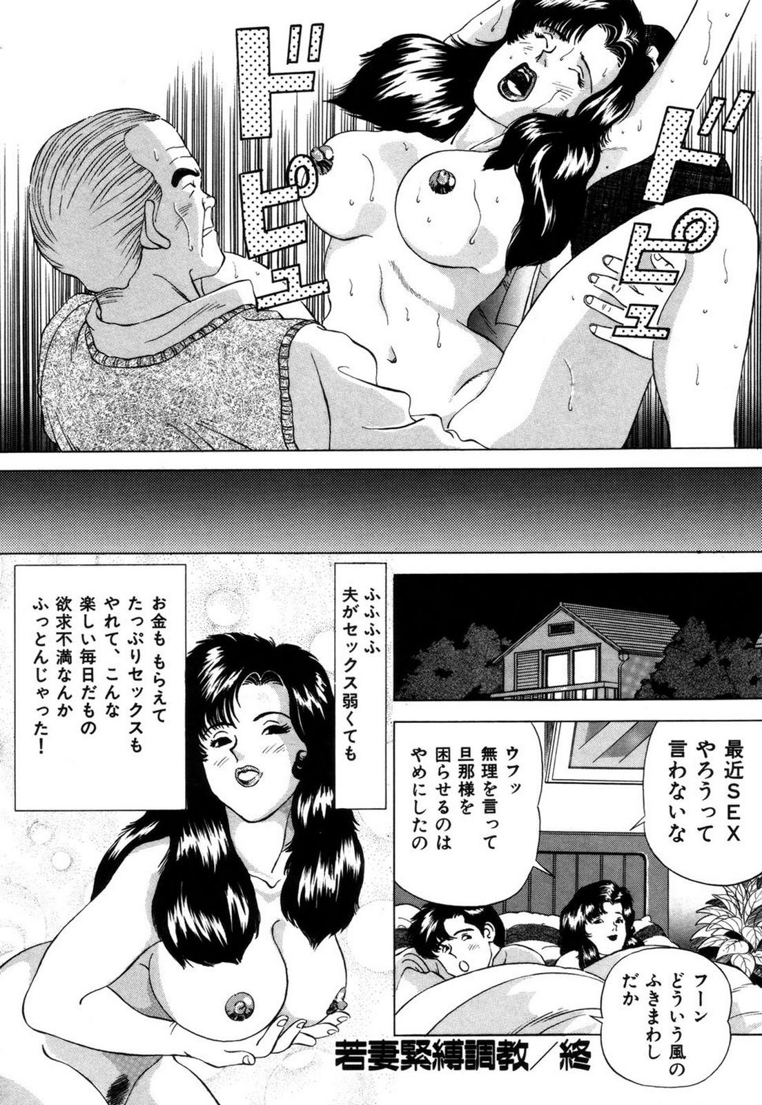 Double Blowjob Koushokuzuma no Uwaki na Taiken Vip - Page 176
