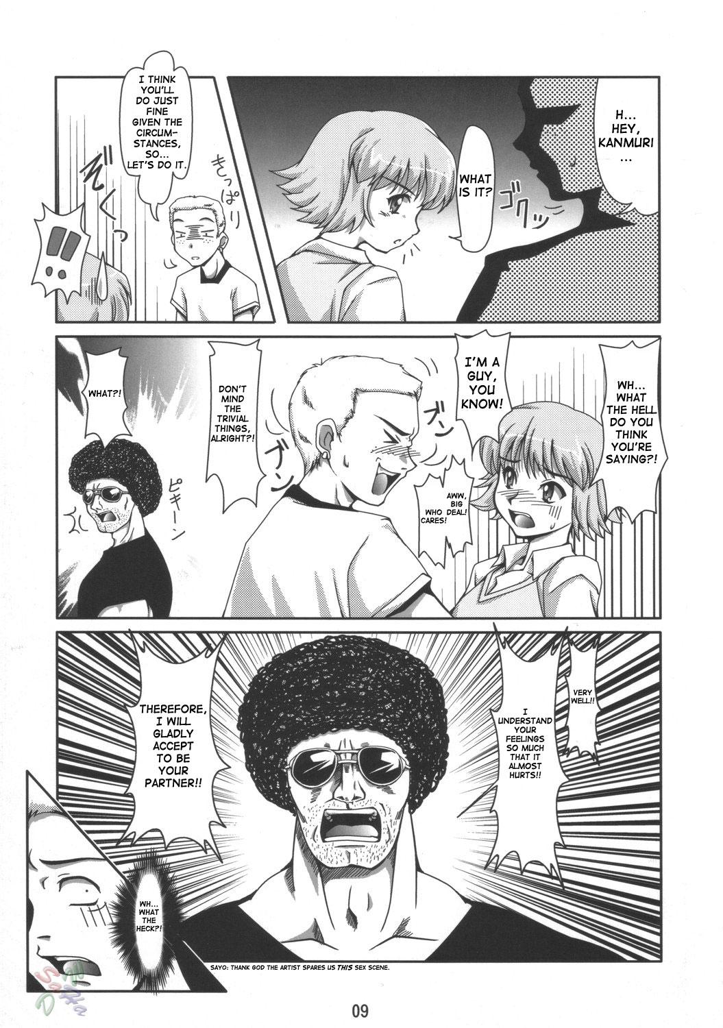 Moreno Dekitate!! Japang - Yakitate japan Candid - Page 8