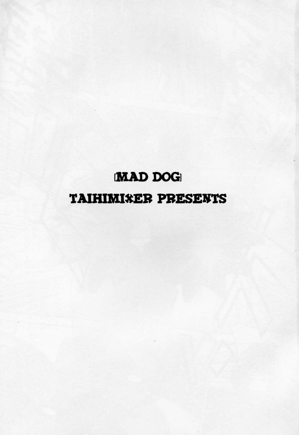 Mad Dog 2