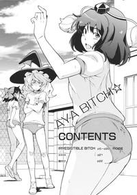 Aya Bitch☆ 4