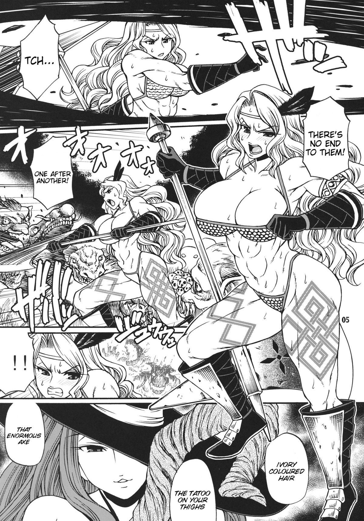 Ex Gf PARTY HARD - Dragons crown Spain - Page 4