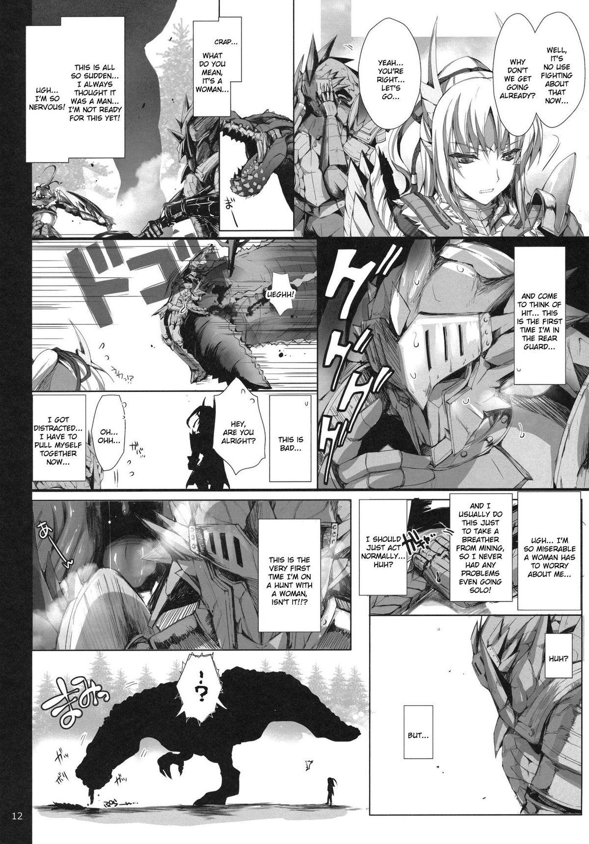 Hooker Monhan no Erohon 11 - Monster hunter Black Woman - Page 11