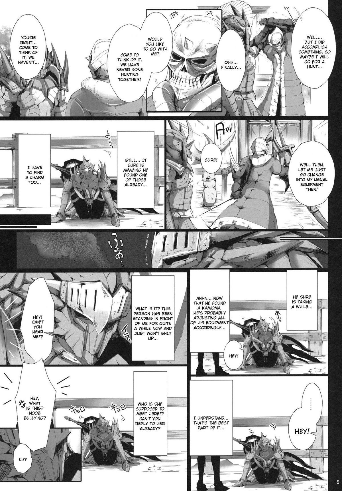 Real Amature Porn Monhan no Erohon 11 - Monster hunter Oralsex - Page 8