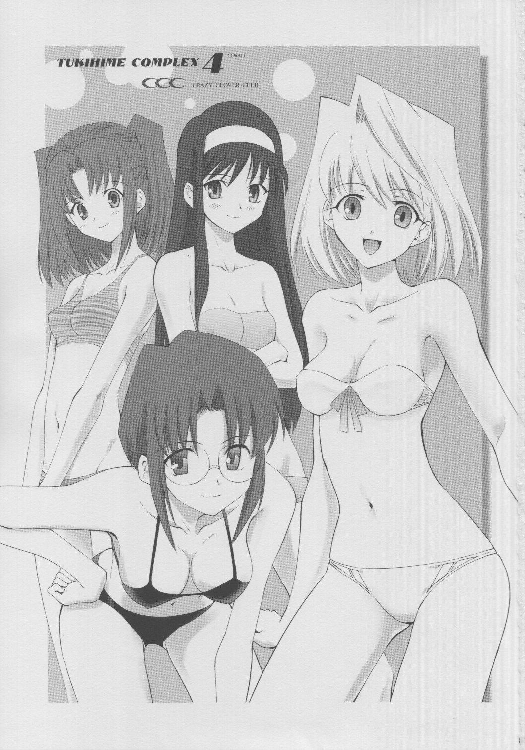 Hot Girl Porn Tsukihime Complex 4 "cobalt" - Tsukihime Soapy - Page 2