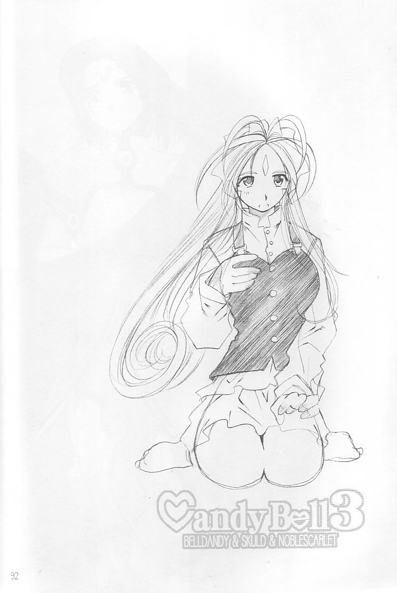 (C64) [RPG COMPANY 2 (Toumi Haruka)] Candy Bell 3 - Ah! My Goddess Outside-Story (Ah! My Goddess) 89