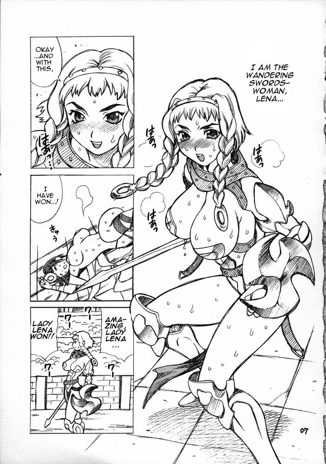 Follando Yukiyanagi no Hon 13 Reina no Zecchou Colosseum - Queens blade Art - Page 6