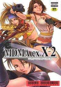 Celebrity Nudes MDMA Ex X-2 Final Fantasy X 2 SpankWire 1