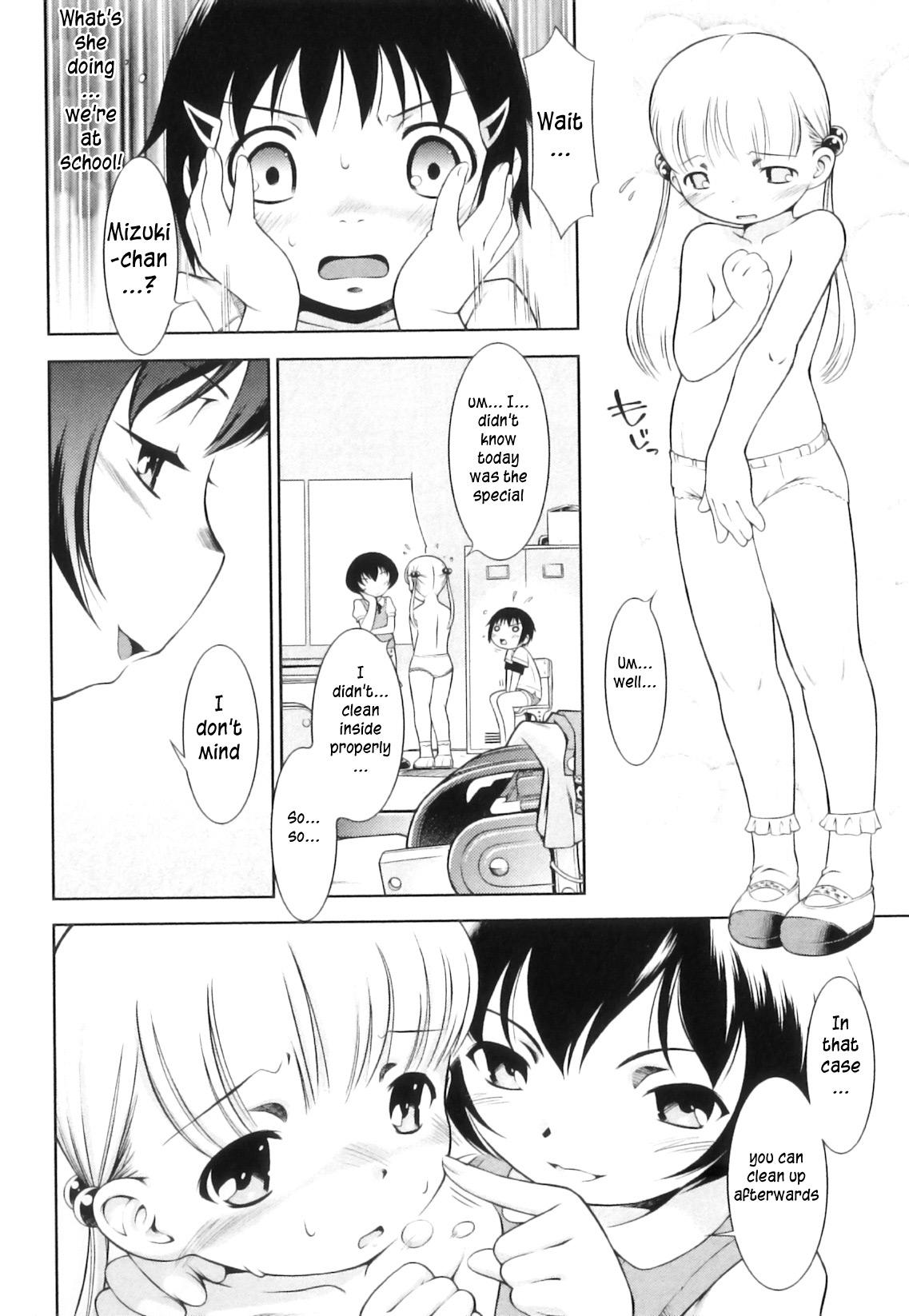 Long Ohimesama Club Wet Pussy - Page 12
