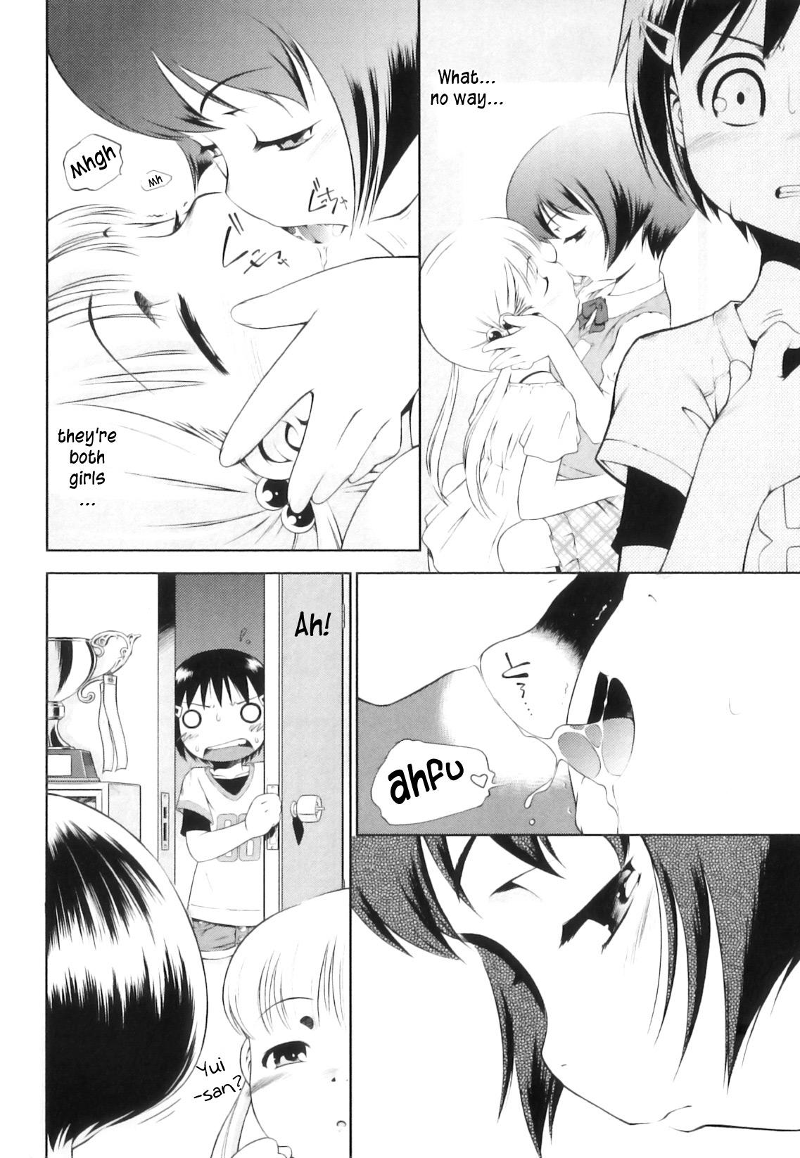 Gay Trimmed Ohimesama Club Celebrity Nudes - Page 4
