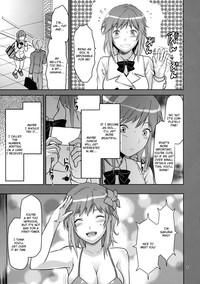 Gay Cumshots Soen Rihoko Amagami Mama 4