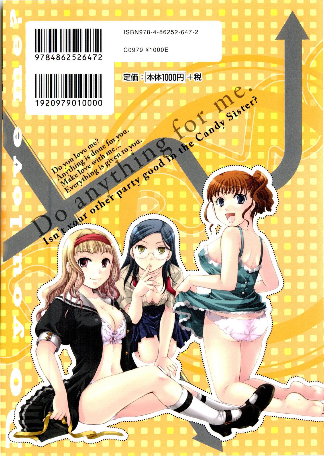 Super Hot Porn Onee-san ja Dame Kashira? Lesbian Porn - Page 2