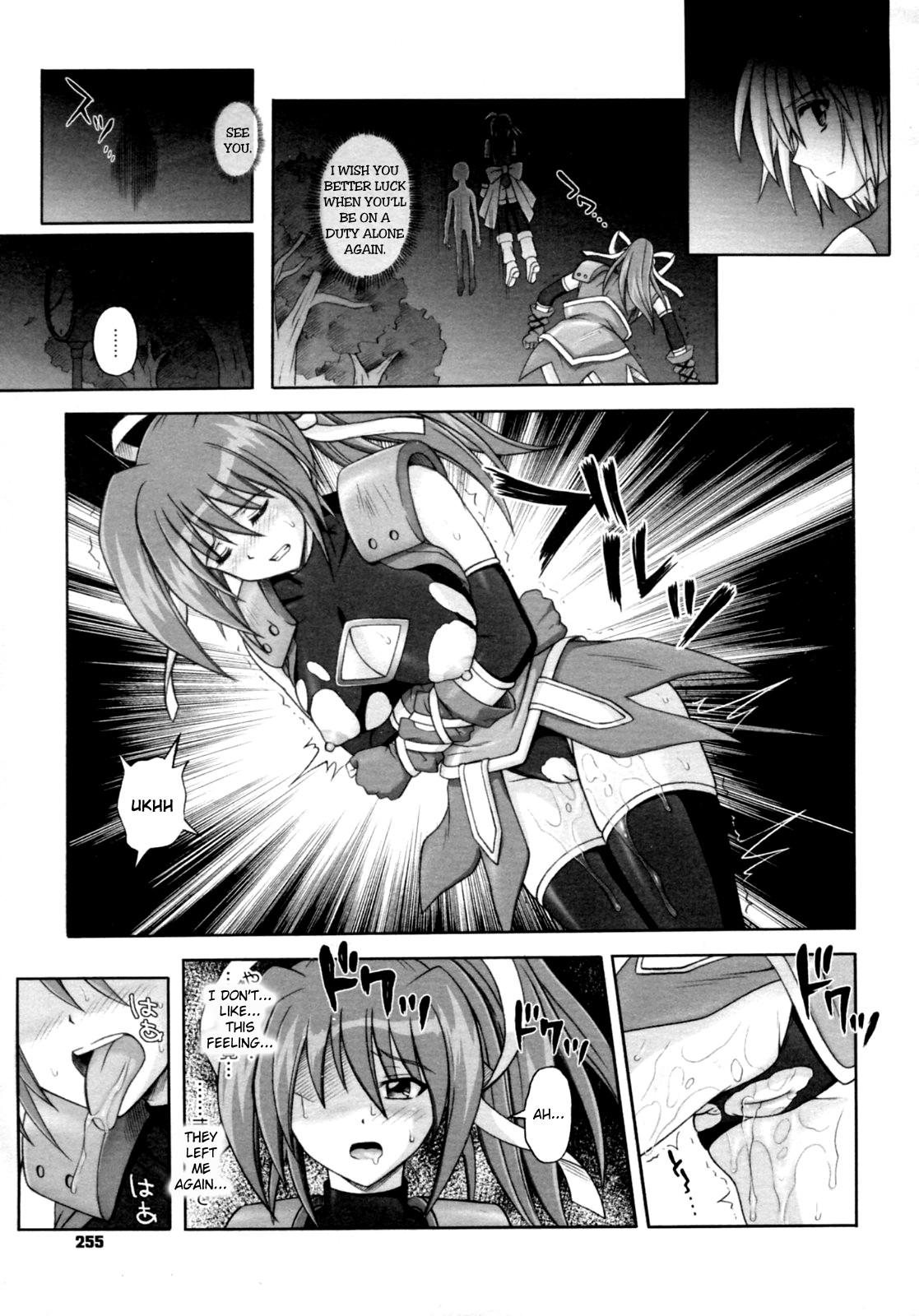 Young Men [Cyclone] Mahou Shoujo? Sai-chan-sama (COMIC Megastore H 2009-12) [English] [Usual Translations] Spank - Page 19