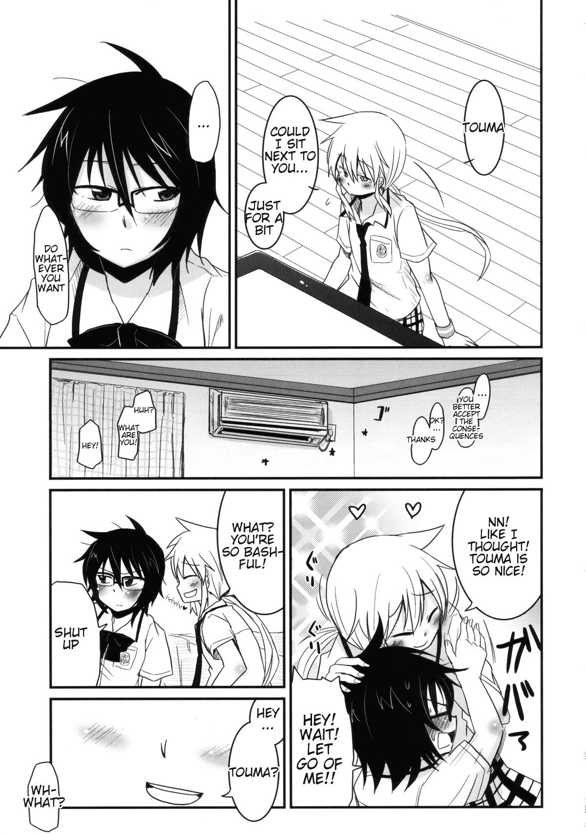 Gaystraight C76) [Energia (Pikachi)] Koketsu ni Irazunba Torako wo Ezu | Unless You Enter the Tiger's Den You Cannot Take the Torako (Hyakko) [English] [Kamikakushi] - Hyakko Alternative - Page 4