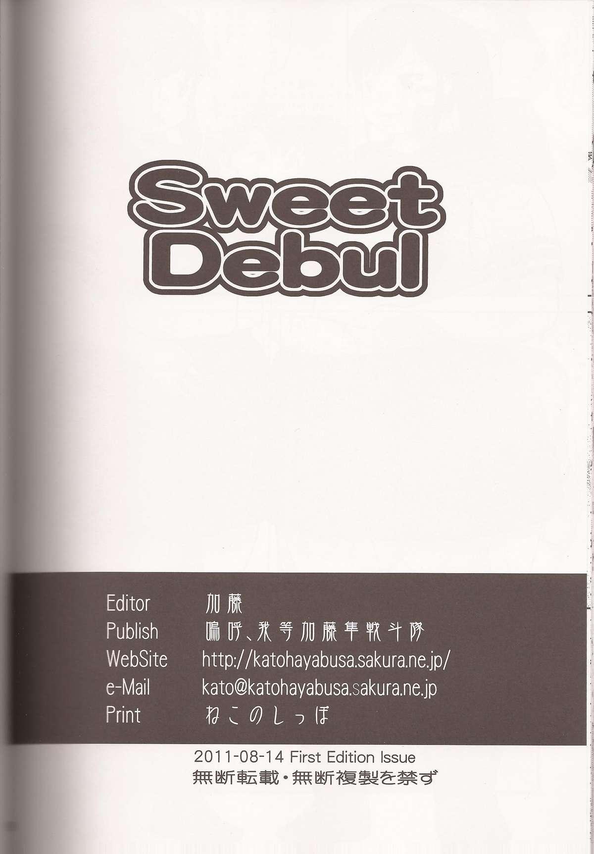 Sweet Debul 1