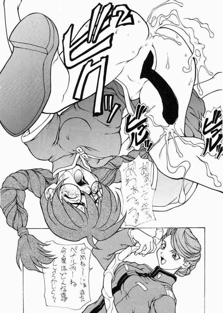 Atm Ranju - Final fantasy vii Sakura taisen Hairypussy - Page 9