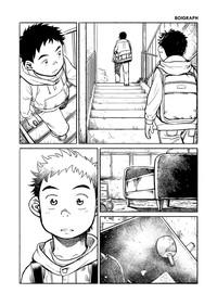 Young Old Manga Shounen Zoom Vol. 03  Sperm 8