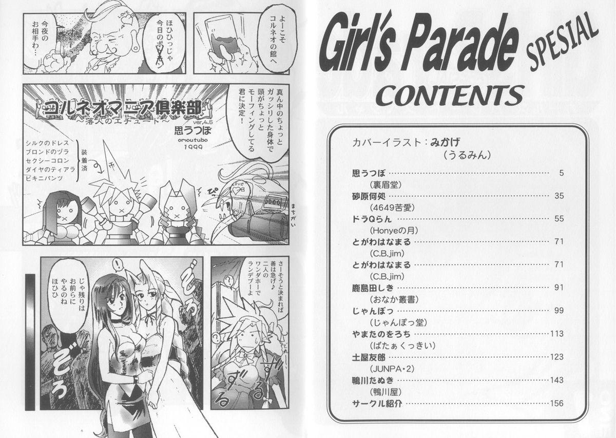 Girls Parade Special 2