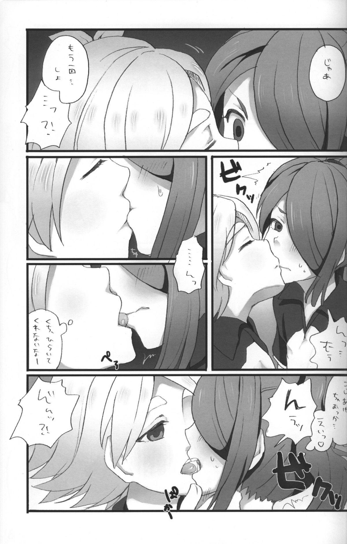 Bisexual Good Bye Melancholy! - Inazuma eleven Gay Twinks - Page 6