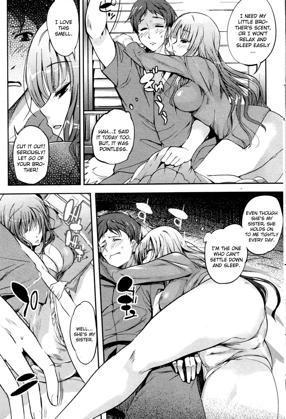 Oral Sex Nioyaka Shitei Safada - Page 3