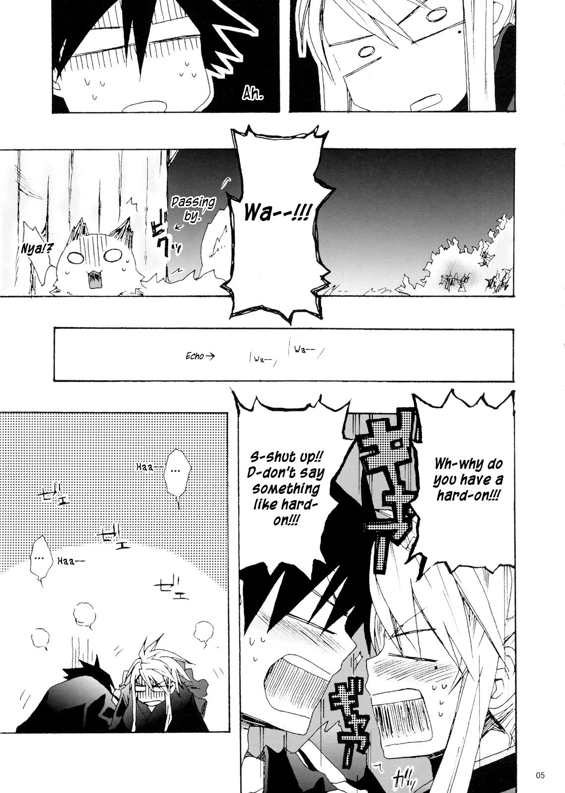 Fleshlight Kanakoi! - Nyan koi Lover - Page 4