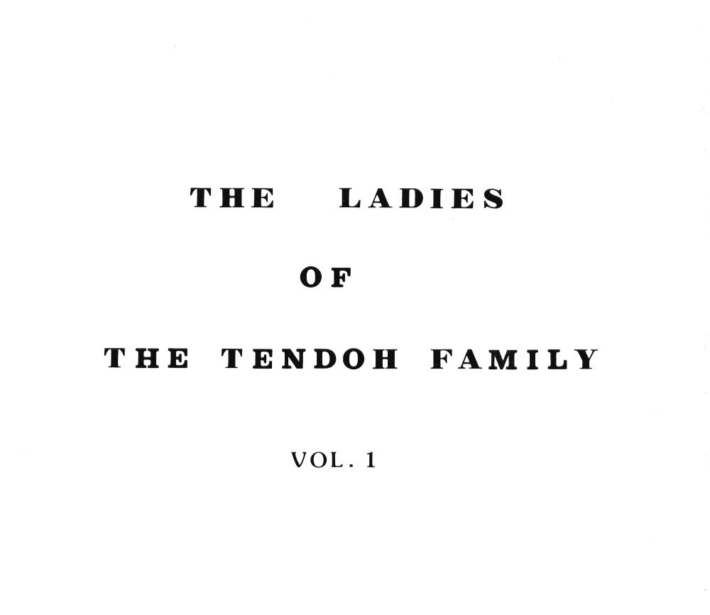 Tendotachi - The Ladies of the Tendo Family Vol. 1 2