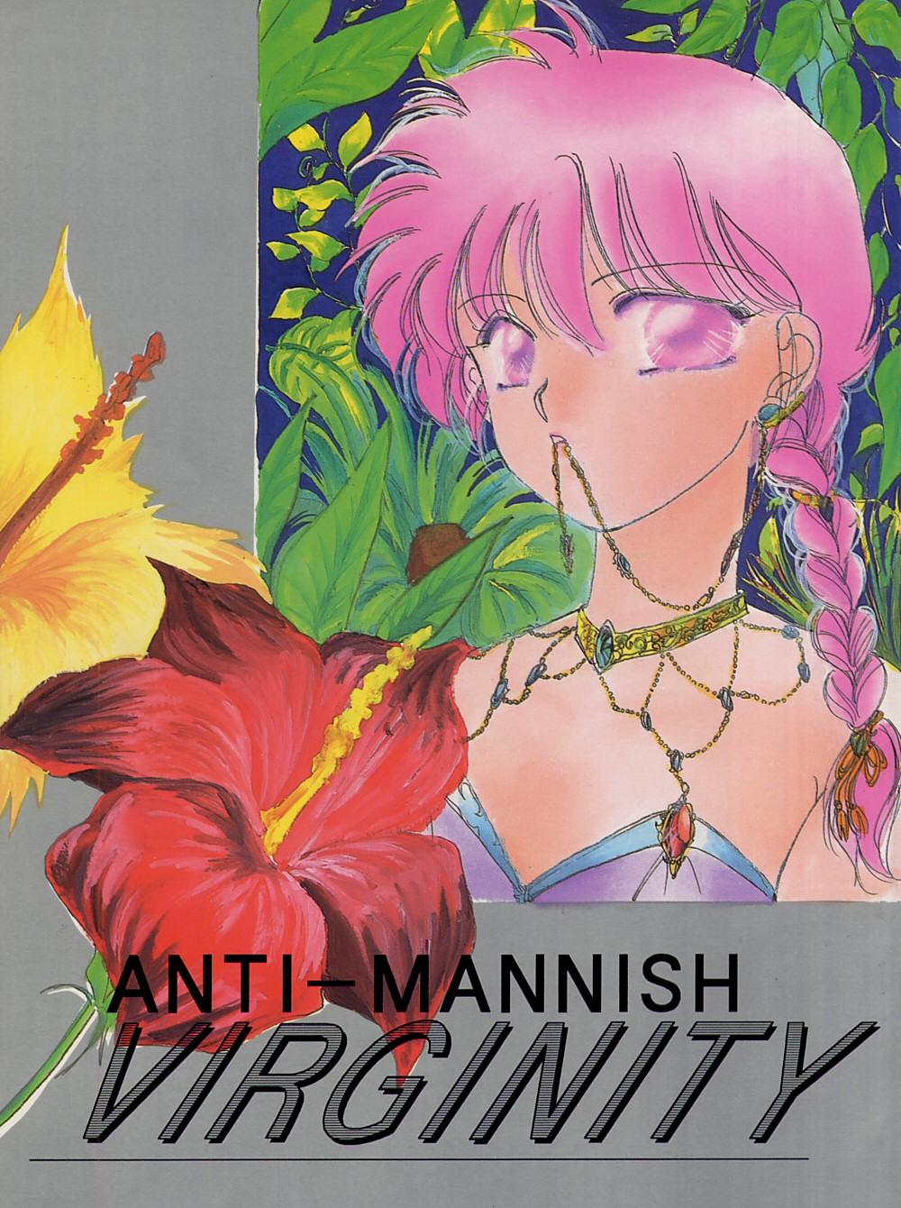 All Anti Mannish Virginity - Ranma 12 Guy - Page 1