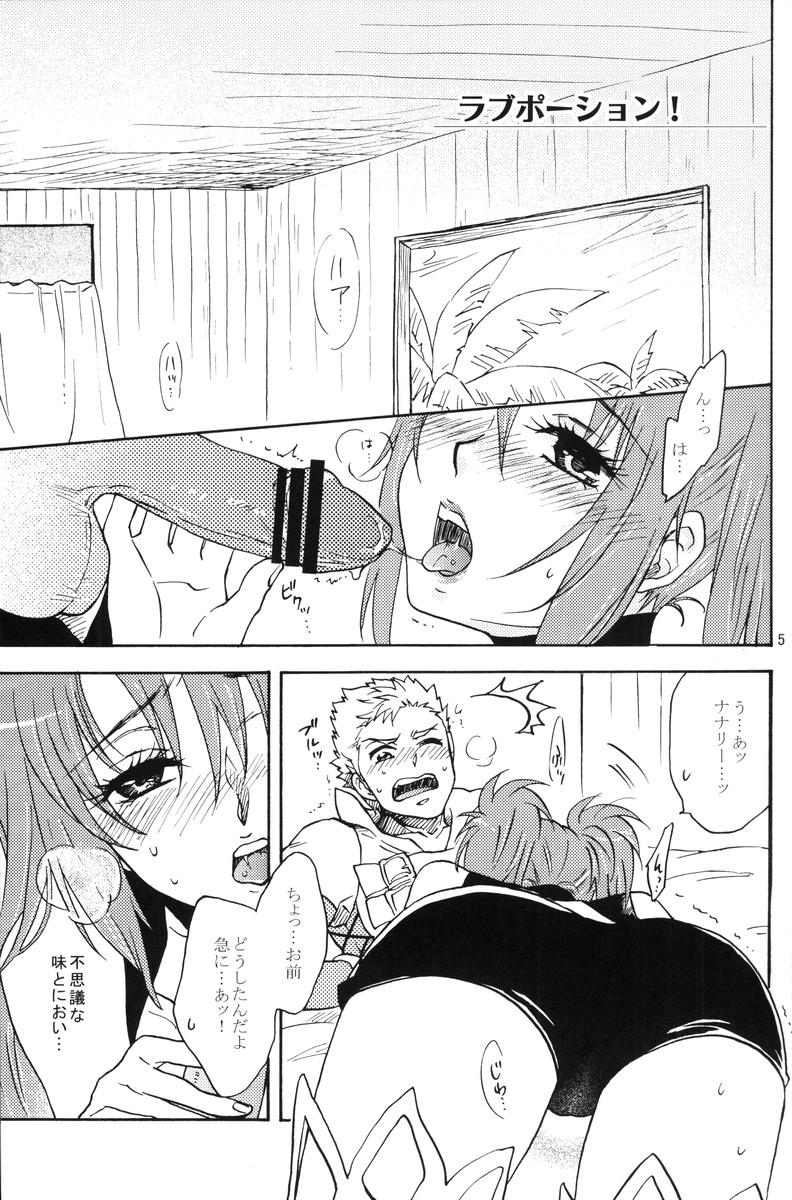 Girlfriends Love Potion! - Tales of destiny 2 Famosa - Page 4
