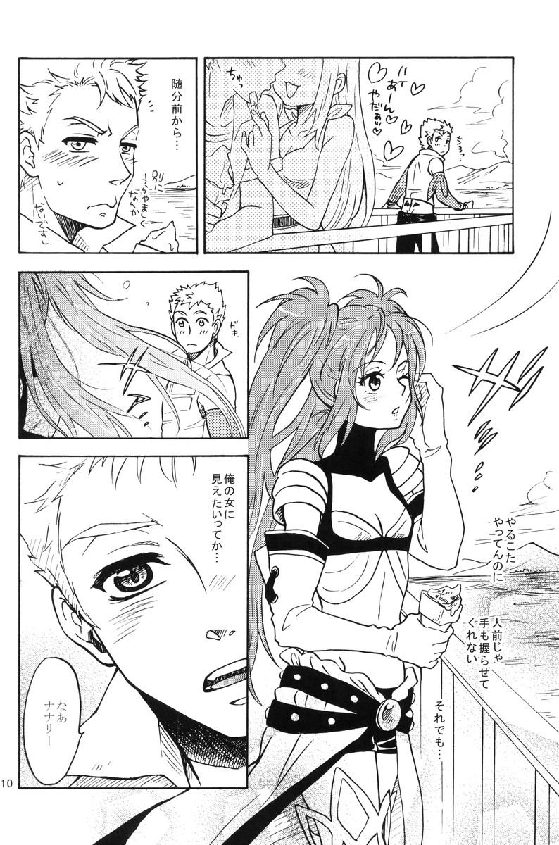 Girlfriends Love Potion! - Tales of destiny 2 Famosa - Page 9