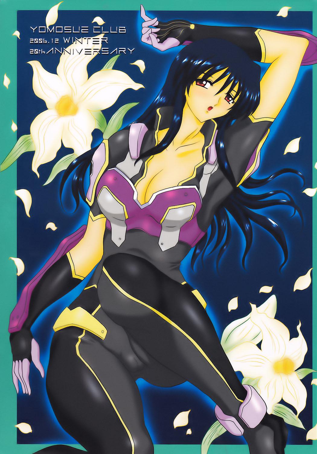 Zorra [Yomosue Doukoukai] Lilies of Phantom - Gentai no Yuri-tachi - Zegapain Female Domination - Page 2